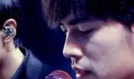 周杰伦艺人爆料视频,揭秘音乐背后的故事